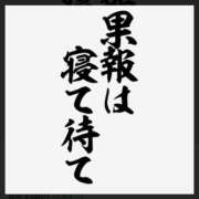 ヒメ日記 2025/03/06 14:48 投稿 ☆かえで☆グランプリ獲得！ 五十路有閑マダム～沖縄店～