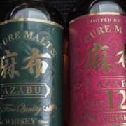 ヒメ日記 2025/03/10 10:48 投稿 ☆かえで☆グランプリ獲得！ 五十路有閑マダム～沖縄店～