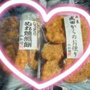 ヒメ日記 2025/03/12 13:36 投稿 ☆かえで☆グランプリ獲得！ 五十路有閑マダム～沖縄店～