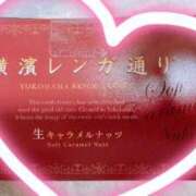 ヒメ日記 2025/04/08 22:48 投稿 ☆かえで☆グランプリ獲得！ 五十路有閑マダム～沖縄店～