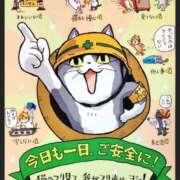 ヒメ日記 2025/04/09 06:18 投稿 ☆かえで☆グランプリ獲得！ 五十路有閑マダム～沖縄店～