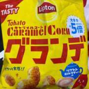 ヒメ日記 2025/04/16 00:48 投稿 ☆かえで☆グランプリ獲得！ 五十路有閑マダム～沖縄店～