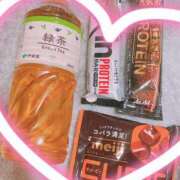 ヒメ日記 2025/04/21 17:33 投稿 ☆かえで☆グランプリ獲得！ 五十路有閑マダム～沖縄店～