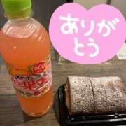 ヒメ日記 2025/04/21 20:18 投稿 ☆かえで☆グランプリ獲得！ 五十路有閑マダム～沖縄店～