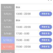 ヒメ日記 2025/05/05 15:33 投稿 ☆かえで☆グランプリ獲得！ 五十路有閑マダム～沖縄店～