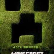 ヒメ日記 2025/05/18 17:27 投稿 ☆かえで☆グランプリ獲得！ 五十路有閑マダム～沖縄店～