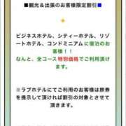 ヒメ日記 2025/05/22 07:48 投稿 ☆かえで☆グランプリ獲得！ 五十路有閑マダム～沖縄店～