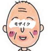 ヒメ日記 2025/05/23 06:33 投稿 ☆かえで☆グランプリ獲得！ 五十路有閑マダム～沖縄店～