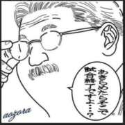 ヒメ日記 2025/05/26 13:48 投稿 ☆かえで☆グランプリ獲得！ 五十路有閑マダム～沖縄店～