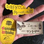 ヒメ日記 2025/06/01 13:48 投稿 ☆かえで☆グランプリ獲得！ 五十路有閑マダム～沖縄店～