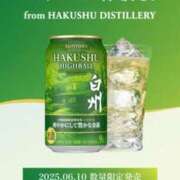 ヒメ日記 2025/06/07 20:48 投稿 ☆かえで☆グランプリ獲得！ 五十路有閑マダム～沖縄店～