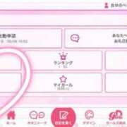 ヒメ日記 2025/06/09 11:18 投稿 ☆かえで☆グランプリ獲得！ 五十路有閑マダム～沖縄店～