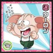 ヒメ日記 2025/06/11 10:42 投稿 ☆かえで☆グランプリ獲得！ 五十路有閑マダム～沖縄店～