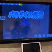 ヒメ日記 2025/06/15 02:48 投稿 ☆かえで☆グランプリ獲得！ 五十路有閑マダム～沖縄店～