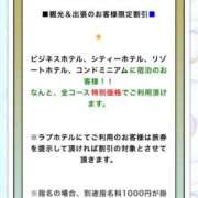 ヒメ日記 2025/07/05 20:21 投稿 ☆かえで☆グランプリ獲得！ 五十路有閑マダム～沖縄店～