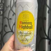 ヒメ日記 2025/07/06 22:06 投稿 ☆かえで☆グランプリ獲得！ 五十路有閑マダム～沖縄店～