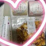 ヒメ日記 2025/07/12 16:09 投稿 ☆かえで☆グランプリ獲得！ 五十路有閑マダム～沖縄店～