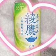 ヒメ日記 2025/08/08 20:36 投稿 ☆かえで☆グランプリ獲得！ 五十路有閑マダム～沖縄店～