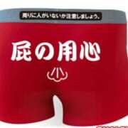 ヒメ日記 2025/08/10 11:21 投稿 ☆かえで☆グランプリ獲得！ 五十路有閑マダム～沖縄店～