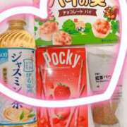 ヒメ日記 2025/08/14 17:27 投稿 ☆かえで☆グランプリ獲得！ 五十路有閑マダム～沖縄店～