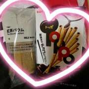 ヒメ日記 2025/08/18 00:03 投稿 ☆かえで☆グランプリ獲得！ 五十路有閑マダム～沖縄店～