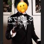 ヒメ日記 2025/08/29 12:18 投稿 ☆かえで☆グランプリ獲得！ 五十路有閑マダム～沖縄店～