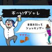 ヒメ日記 2025/09/01 12:09 投稿 ☆かえで☆グランプリ獲得！ 五十路有閑マダム～沖縄店～