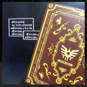 ヒメ日記 2025/09/01 14:21 投稿 ☆かえで☆グランプリ獲得！ 五十路有閑マダム～沖縄店～