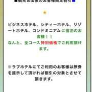ヒメ日記 2025/09/24 12:33 投稿 ☆かえで☆グランプリ獲得！ 五十路有閑マダム～沖縄店～