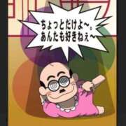 ヒメ日記 2025/09/27 22:09 投稿 ☆かえで☆グランプリ獲得！ 五十路有閑マダム～沖縄店～