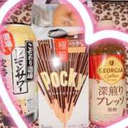 ヒメ日記 2025/10/06 00:06 投稿 ☆かえで☆グランプリ獲得！ 五十路有閑マダム～沖縄店～