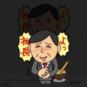 ヒメ日記 2025/10/15 18:09 投稿 ☆かえで☆グランプリ獲得！ 五十路有閑マダム～沖縄店～