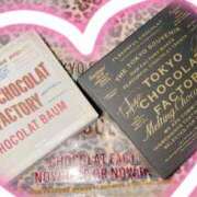 ヒメ日記 2025/10/23 19:54 投稿 ☆かえで☆グランプリ獲得！ 五十路有閑マダム～沖縄店～