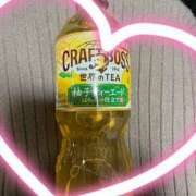 ヒメ日記 2025/11/09 21:03 投稿 ☆かえで☆グランプリ獲得！ 五十路有閑マダム～沖縄店～