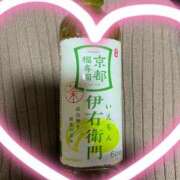 ヒメ日記 2025/11/09 21:19 投稿 ☆かえで☆グランプリ獲得！ 五十路有閑マダム～沖縄店～