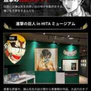 ヒメ日記 2025/11/15 21:48 投稿 ☆かえで☆グランプリ獲得！ 五十路有閑マダム～沖縄店～