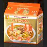 ヒメ日記 2025/11/21 15:03 投稿 ☆かえで☆グランプリ獲得！ 五十路有閑マダム～沖縄店～