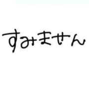 ヒメ日記 2024/05/09 12:19 投稿 まこ 妻天 日本橋店