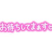 ヒメ日記 2024/05/14 12:31 投稿 まこ 妻天 日本橋店