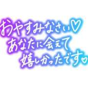 ヒメ日記 2024/06/05 00:30 投稿 まこ 妻天 日本橋店