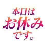 ヒメ日記 2024/06/19 12:15 投稿 まこ 妻天 日本橋店