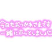 ヒメ日記 2024/07/24 17:44 投稿 まこ 妻天 日本橋店