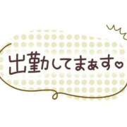 ヒメ日記 2024/10/02 09:20 投稿 まこ 妻天 日本橋店