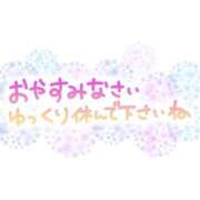 ヒメ日記 2024/11/20 23:15 投稿 まこ 妻天 日本橋店