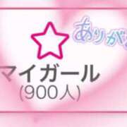 ヒメ日記 2024/12/31 12:06 投稿 まこ 妻天 日本橋店