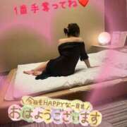 ヒメ日記 2025/01/19 07:00 投稿 まこ 妻天 日本橋店