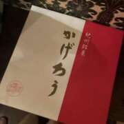 ヒメ日記 2025/02/01 11:33 投稿 まこ 妻天 日本橋店