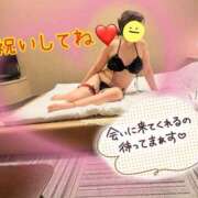 ヒメ日記 2025/03/02 09:15 投稿 まこ 妻天 日本橋店