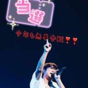 ヒメ日記 2025/03/19 12:03 投稿 まこ 妻天 日本橋店