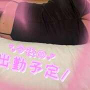 ヒメ日記 2025/04/28 12:33 投稿 まこ 妻天 日本橋店